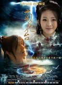 午夜免费大片