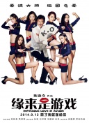 欧美日韩视频在线播放