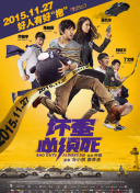 亚洲无线码一区二区三区在线观看
