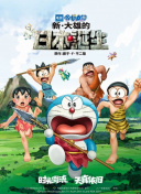 99r在线观看