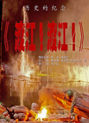 欧美色视频免费高清播放