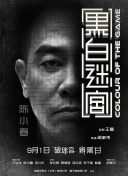 免费视频国产