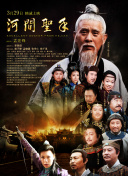 魅影直播522tv