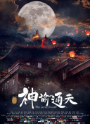 久久精品www