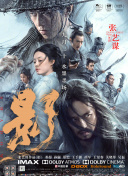 97在线观看免费