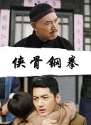 skixix电影免费观看