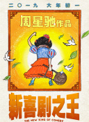 激情片网址