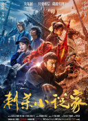 国产亚洲3p无码一区二区