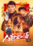九九热国产精品视频