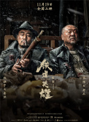 国产h版大片在线播放