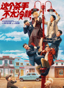 极品在线观看