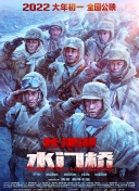 麻豆成人