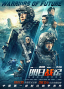 午夜影院在线看