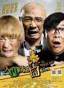 舔玉足vk