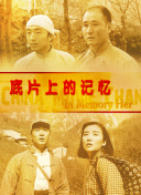 操美女国产
