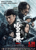 不卡av免费在线观看
