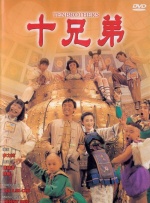 国产麻豆一区二区三区在线观看