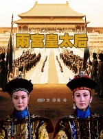欧美国产日产图区
