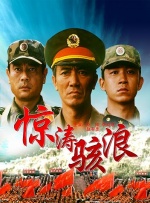 免费看的一级毛片