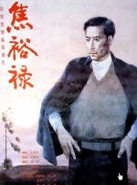 欧美一区二区在线