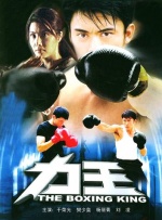 日语一本二本三本免费2021