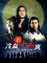 一个好朋友的妈妈