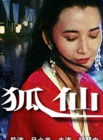 人形少女