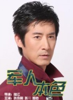 17在线
