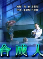 日本a级网站