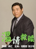 色啪网站