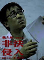 亚洲丝袜一区二区