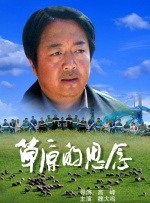 欧美国产日韩在线观看