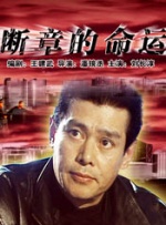 国产探花在线精品一区二区