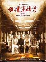 国产精品亚洲综合一区在线观看