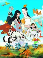 免费aⅴ在线