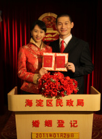 婷婷色综合网