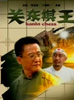 91久久天天躁狠狠躁夜夜