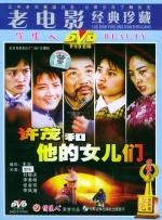 久久国产高清一区二区三区