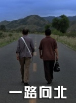 男人人人阁