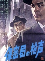 吃瓜视频在线