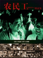 国产成人精品曰本亚洲78