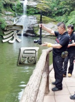 婷婷色综合网