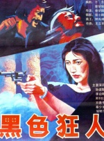 91av在线网站
