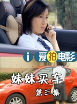 伊人网在线免费视频