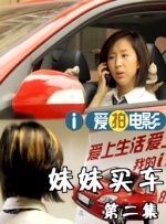 亚洲电影免费
