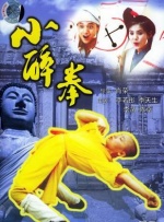 激情五月黄色