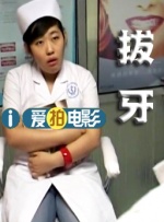 国内成人免费视频
