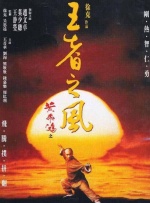 av手机在线