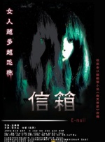 女员工：职场恋人2