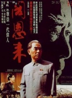 姬川优奈在线观看